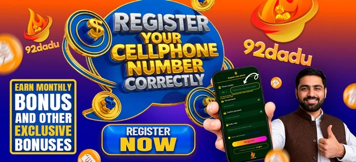 92 Dadu register page